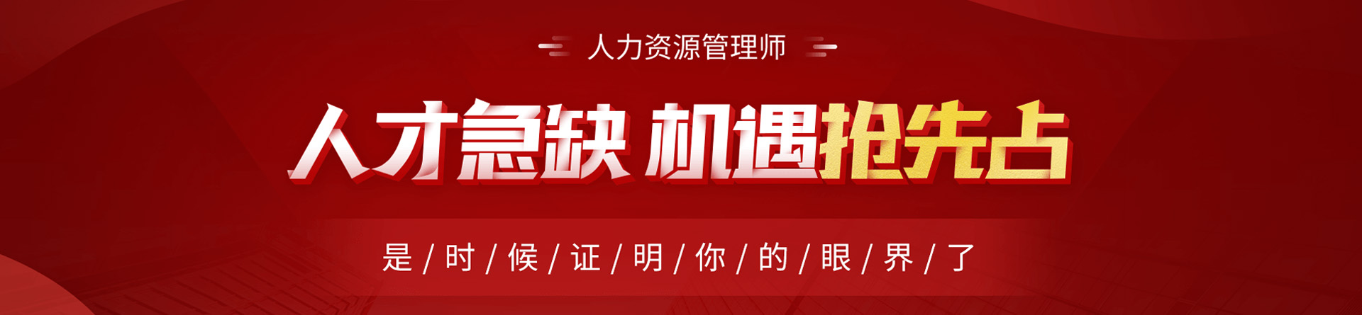 广西南宁优路教育培训学校