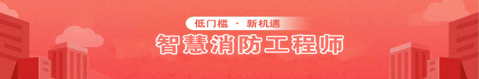上海普陀优路教育培训学校