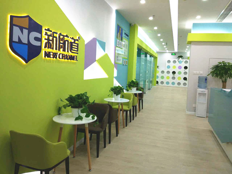 书架