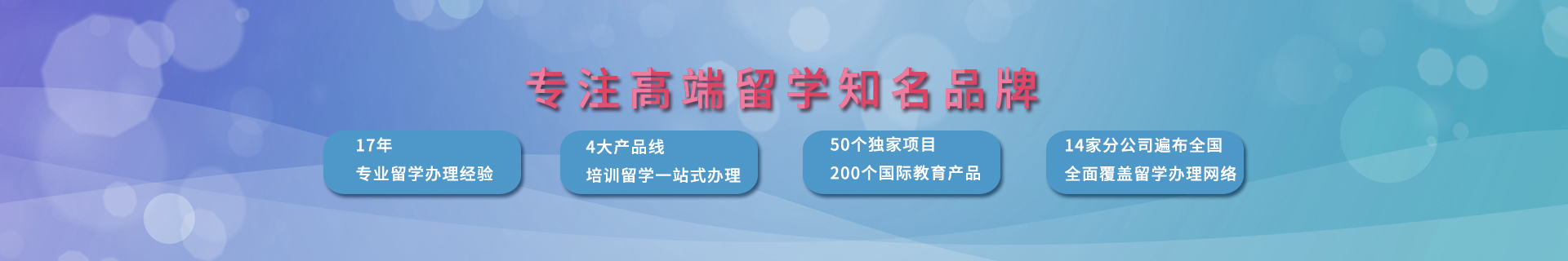 昆明美世教育机构