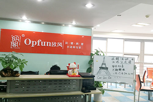 辅导目标