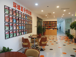 书架
