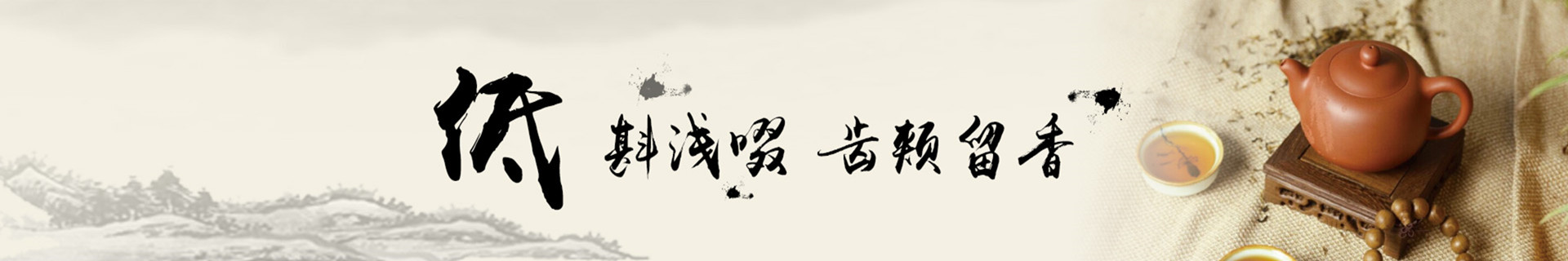 上海静安区静安大融城秦汉胡同国学