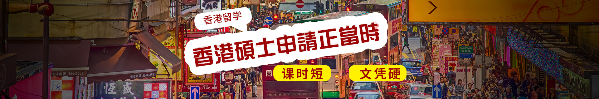 昆明美世教育机构