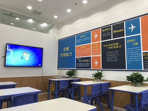 书架