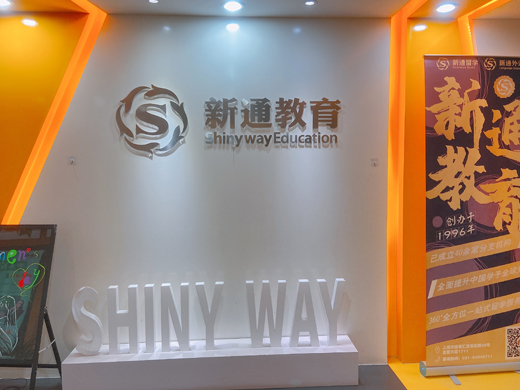 少儿主题教室