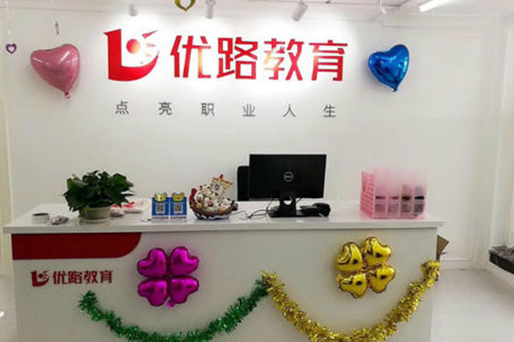 少儿主题教室