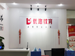 辅导目标