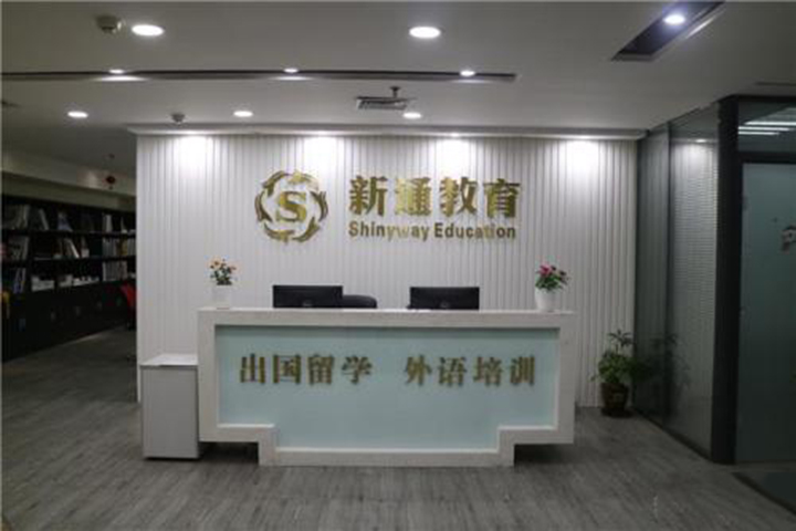 少儿主题教室