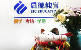 少儿主题教室