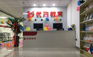 少儿主题教室