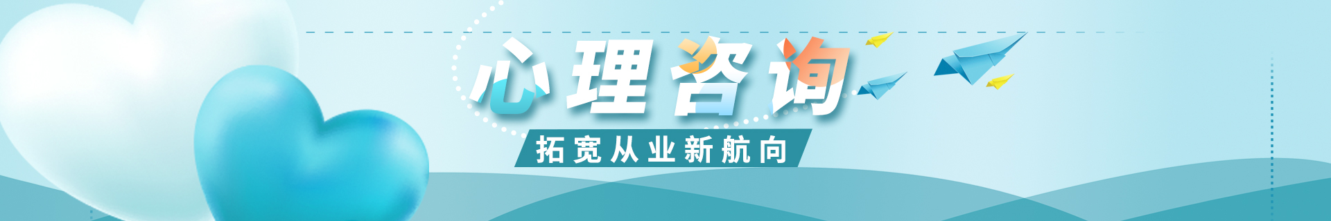 广西桂林优路教育培训学校
