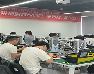 公司前台