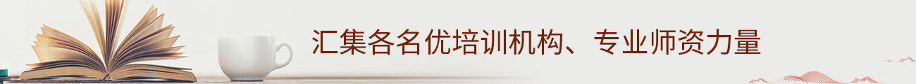 积木机器人编程